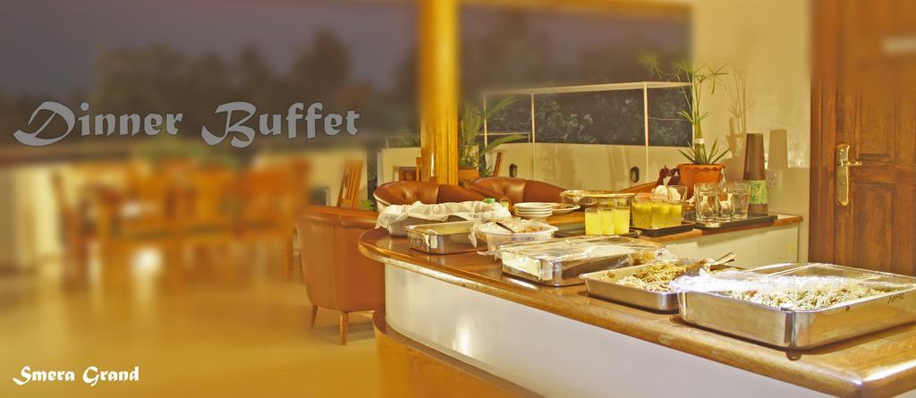 Smera Grand Maamigili Kültér fotó